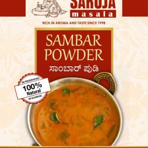 Sambar Powder by Saroja Masala