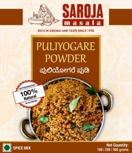 Puliogare Powder by Saroja Masala