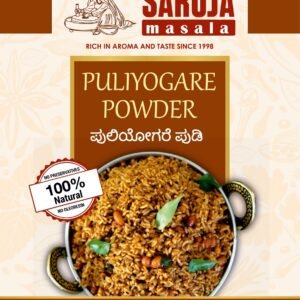 Puliogare Powder by Saroja Masala
