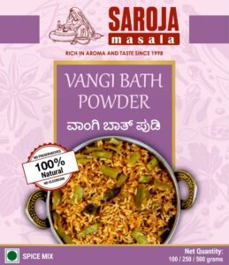 Vangibath Powder by Saroja Masala