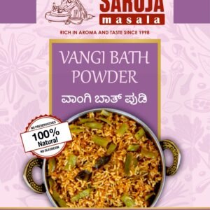 Vangibath Powder by Saroja Masala