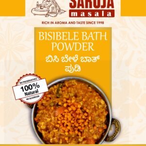 Bisibele Bhath Powder by Saroja Masala
